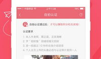 91在线视频直播啊,畅享视听盛宴的数字平台