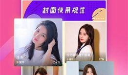 91现在有直播了,精彩内容不容错过！