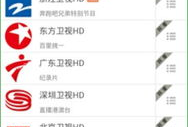 91直播精简版,浓缩精彩，一网打尽