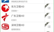 91直播精简版,浓缩精彩，一网打尽