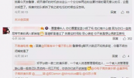 吃瓜最新事件爆料河北,揭秘事件背后惊人真相