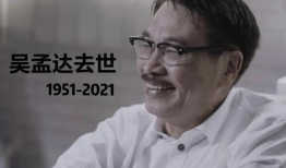 娱乐圈吃瓜的心态,揭秘明星们的“瓜田”秘闻