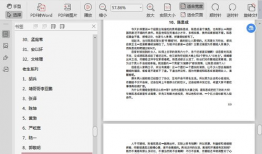421娱乐圈吃瓜合集,421吃瓜合集深度解析