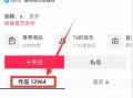 吃瓜视频爆料观看网站,热门事件背后的真相全解析