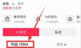 吃瓜视频爆料观看网站,热门事件背后的真相全解析